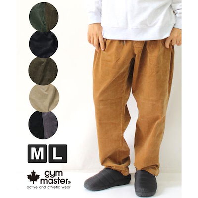 美品スーパーハッカフィーユ メルトンミリタリーフードコート 21号 大きいサイズ 完売品 スーパーハッカフィーユ メルトンミリタリーフードコート