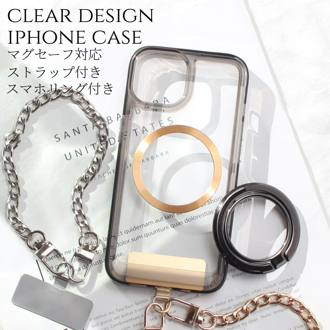 iphoneSE3 ケース クリア リング付き iphoneSE2 iphone8 iphone7 マグセーフ対応 チェーン ストラップ 大人可愛い se3 se2 magsafe 7 8 透明