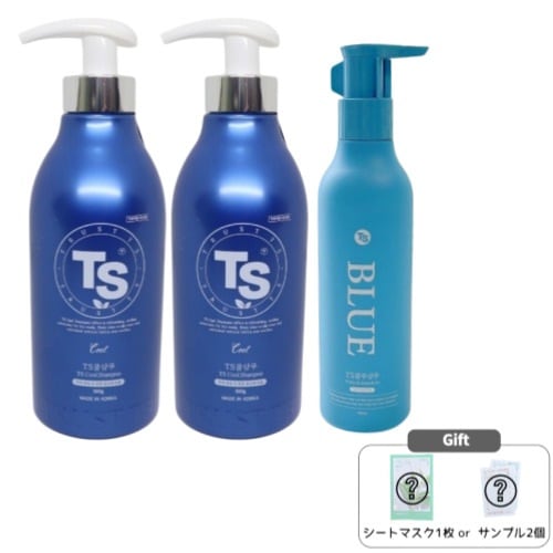 ニューTSクールシャンプー500g 2p+TSブルーシャンプー500mL 頭皮クーリングセット