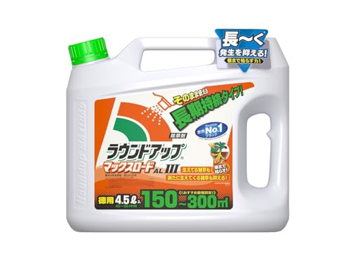 日産化学 除草剤 ラウンドアップマックスロードALIII 4.5L そのまま使える速効・持続タイプ シャワータイプ