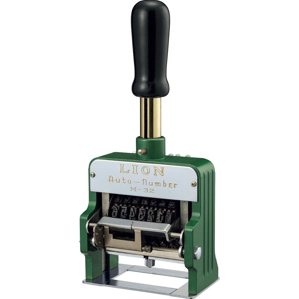 コクヨ ナンバーリングマシン 5桁7様式IS-M71 1台 コクヨ ナンバーリングマシン 5桁7様式IS-M71 1台