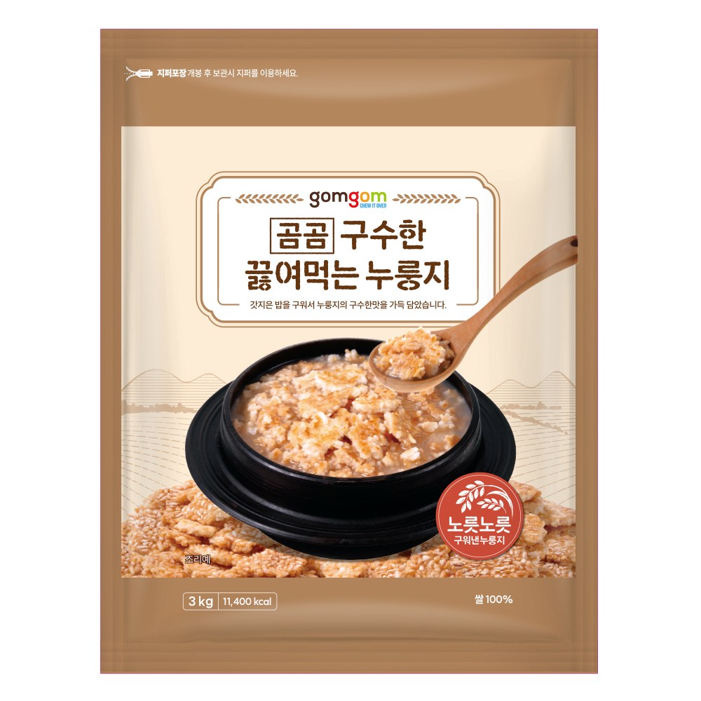 くまくくれた煮込んで食べる麺3kg1個