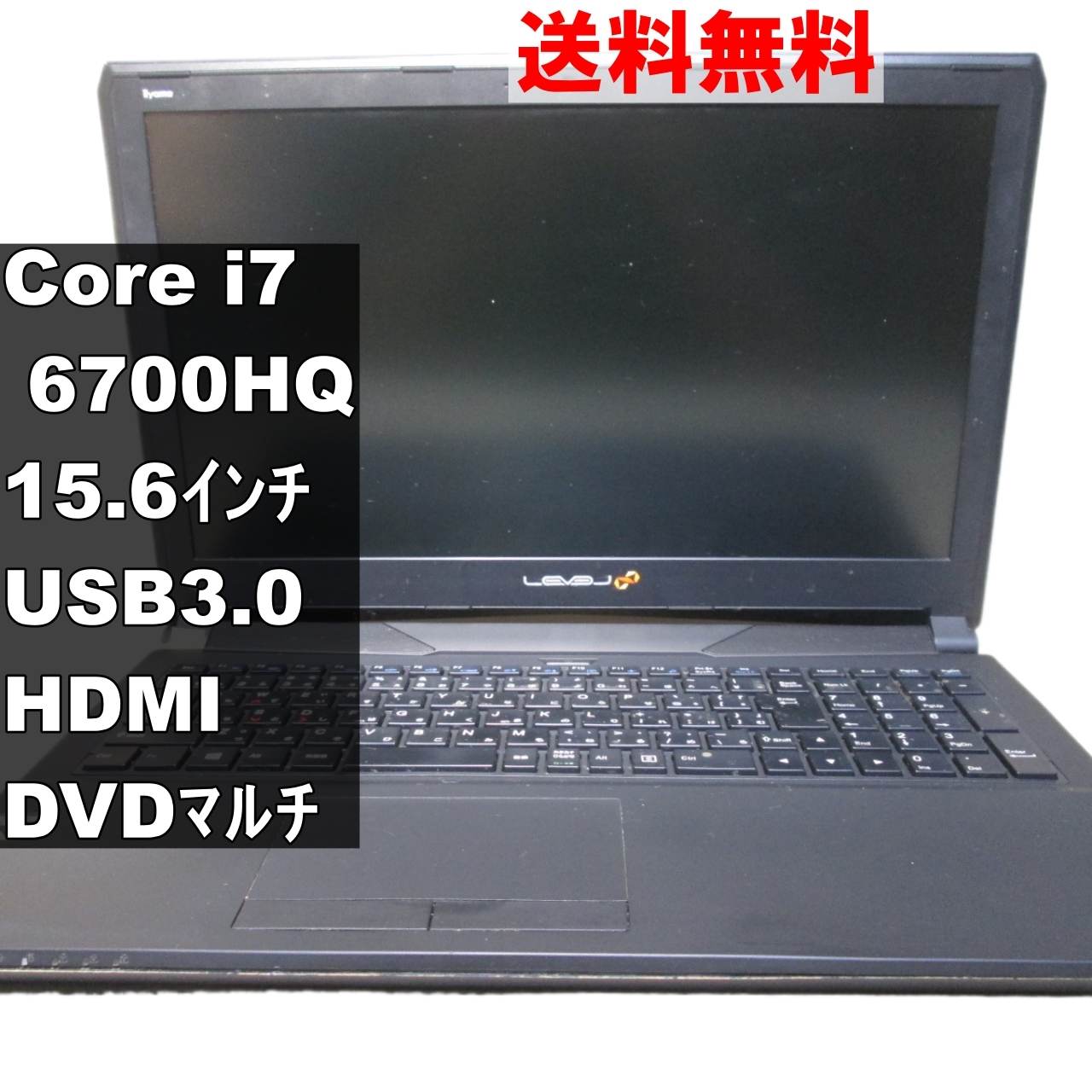 iiyama ILeNXi-15FX077-i7_-SF【Core i7 6700HQ】USB3.0 [92850]