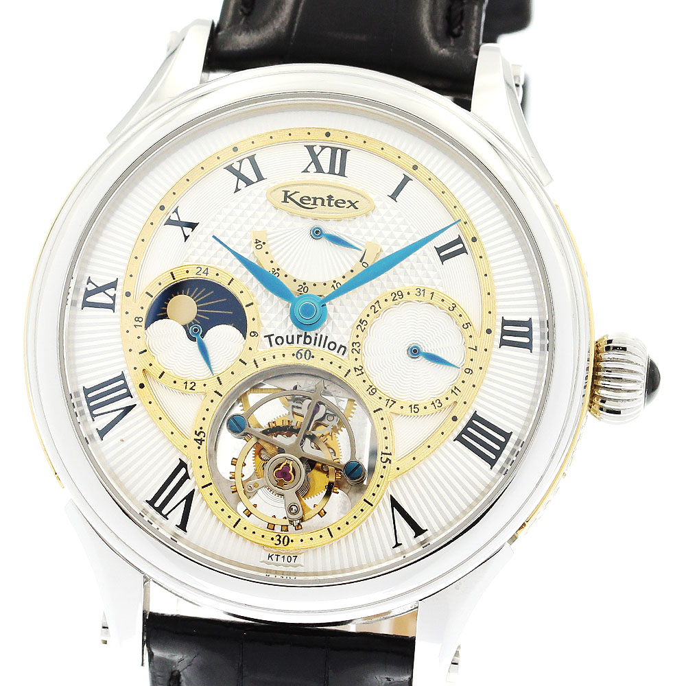 ケンテックス Kentex E540M-03 トゥールビヨン クラシックグランド3 99本限定 手巻き メンズ 箱・保証書付き_895661【中古】
