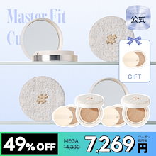 ZO&FRIENDS ファンデーション ベージュ23 特典2点セット ZO&FRIENDS ファンデーション ベージュ23 特典2点セット