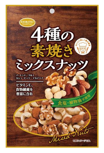 共立食品 4種の素焼きミックスナッツ 140g×10袋