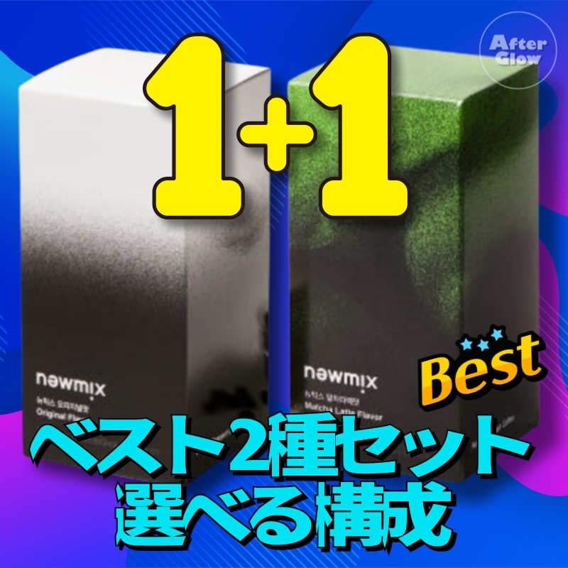 【SNS大人気韓国コーヒー/選べる1+1】ニューミックスコーヒー 2箱(20本入り)/オリジナル味, 抹茶ラテ味, 炒り米味, オリジナル味（低糖）, バナナミルク味, 自販機ミルク味, バースデーパ 5,788円