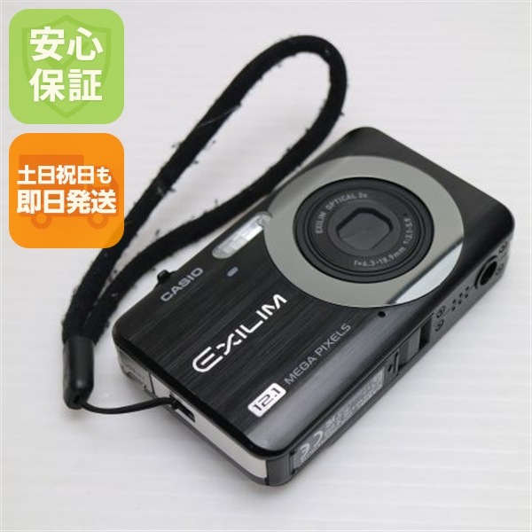 美品 EX-Z90 ブラック CASIO EXILIM デジカメ 112