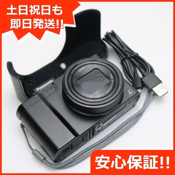 超美品 DMC-TX1 ブラック コンデジ Panasonic 50
