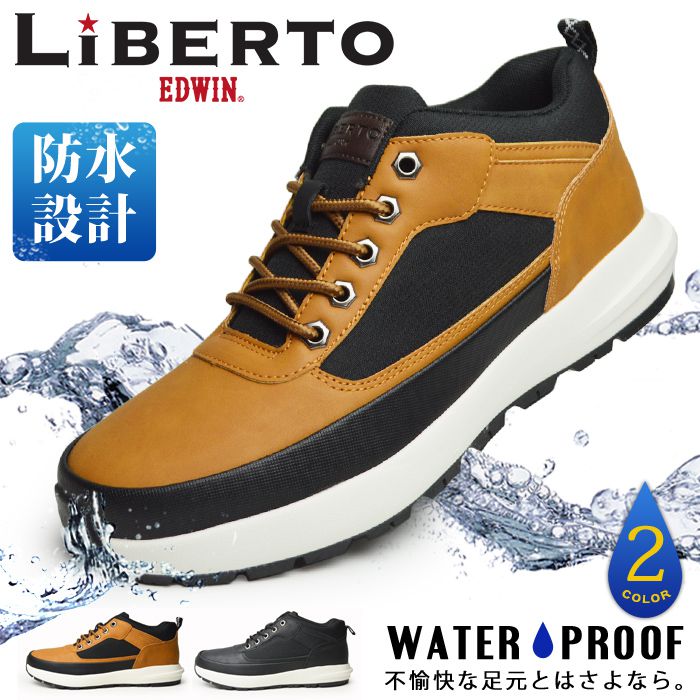 メンズ 防水 スニーカー ブーツ レインブーツ レインシューズ ミドルカット ショートブーツ ワークブーツ 軽量 チャッカブーツ 防滑 靴 メンズシューズ