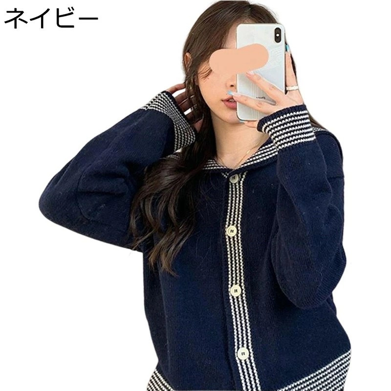 スクールカーディガン レディース 秋 ニット カーディガン 長袖 襟付き 暖かい 保温防寒 可愛い カジュアル 学生服 高校生 学園風 春秋 通学 通勤 ニットカーディガン ネイビー/L
