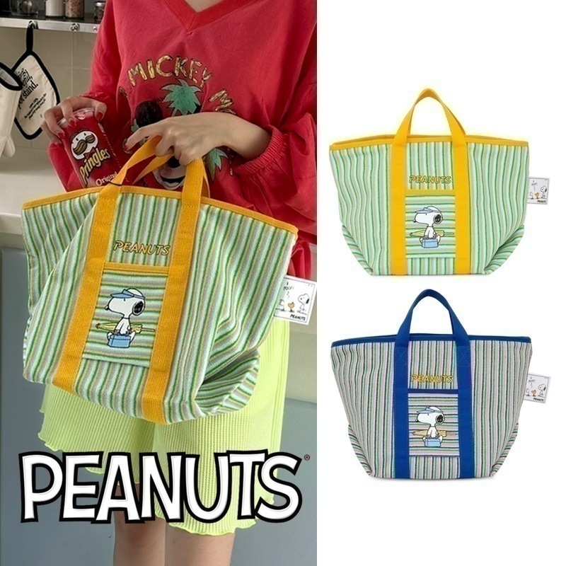 【正規品】スヌーピー キャンバス トートバッグ 韓国 グッズ トートバッグ 大きめ 大容量 かわいい キャラクター バッグ レディース 人気
