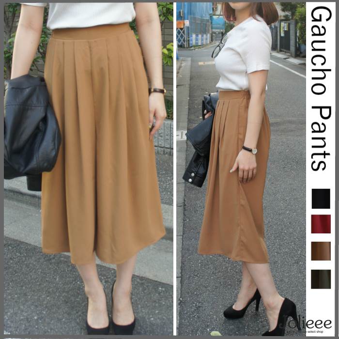 脚長美脚効果バツグン！ ガウチョパンツ　ボトムス　ロング丈　キレイめ　ストレッチ素材