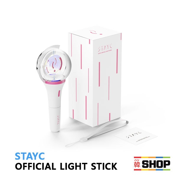 STAYC ステイシー オフィシャルライトスティック 公式ペンライト 스테이씨 공식응원봉