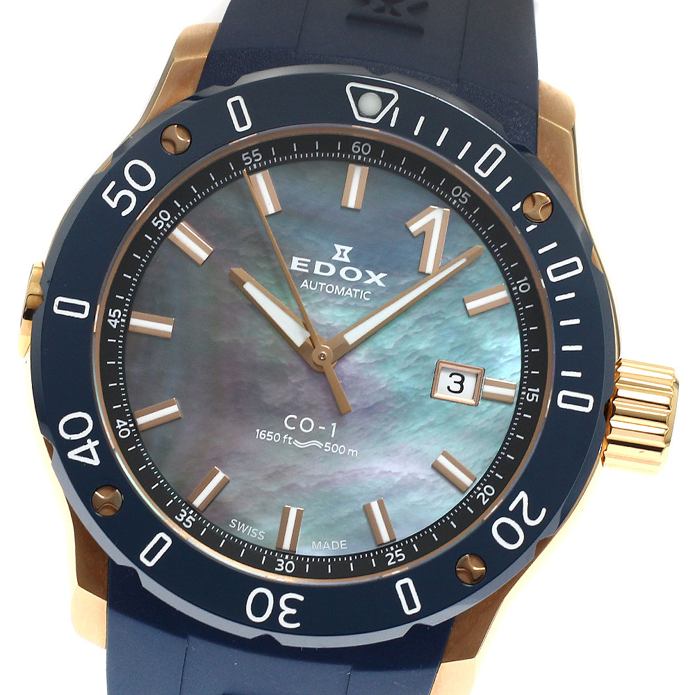エドックス EDOX 80099-37RBU3-NANIR クロノオフショア1 プロフェッショナル 自動巻き メンズ 美品 箱・保証書付き_932802【中古】