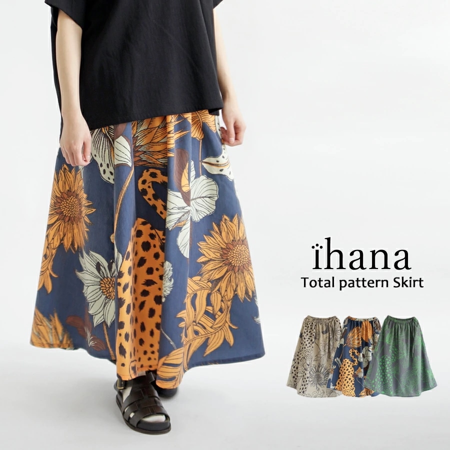 【送料無料】 ihana イラスト フレアー スカート 春 秋 ボトムス 総柄 プリント コットンライク ゆったり ギャザー BARNDOOR バーンドア イハナ 65-1162002G
