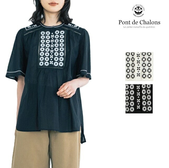 PONT DE CHALONS ポンデシャロン クロスステッチ刺繍ブラウス 透け感 五分袖 清涼感 コットン レディース キラキラ 25SS