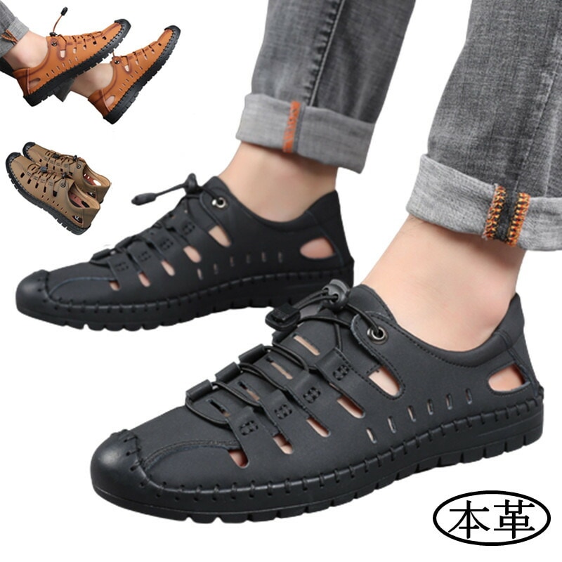 サンダル ストラップサンダル メンズ スポーツサンダル 本革 おしゃれ 夏 スリッポン 通気性抜群 履きやすい リラックス 3色 くり抜く アウトドア バレンタイン