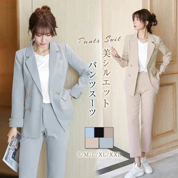スーツ beautyパンツスーツ 30代スーツセットアップ レディース ママスーツ 秋 入園式 OL 春 フォーマル 20代 パンツ 卒業式 セットアップ テーラード 40代 卒園式 入学式 スーツジ