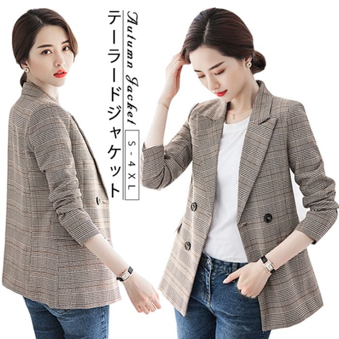 ミディアムジャケット 通勤 秋冬 ビジネス リクルート 結婚式 女の子 春 上品 大きいサイズ スーツ 長袖 フォーマル チェック柄 カジュアル ジャケット レディース 入学式 アウター オフィス テ
