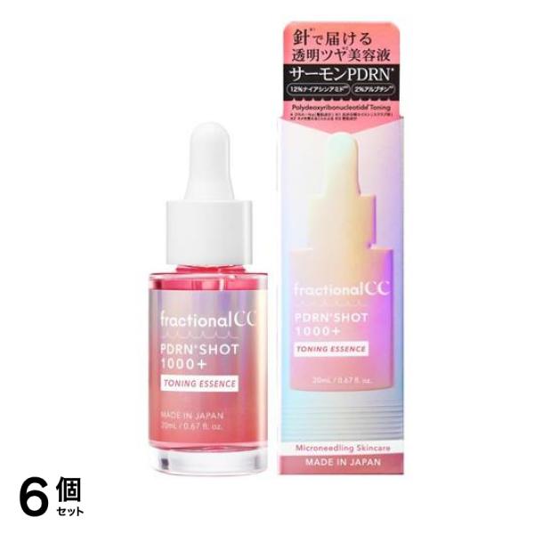 フラクショナルCC PDRNショット1000+ 透明ツヤ針美容液 20mL 6個セット