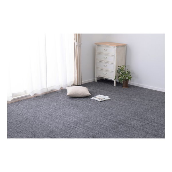 ペットに優しい平織カーペット ラウム カット可 江戸間6帖 約261×352cm ブラック