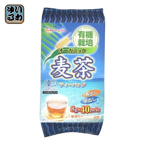 ライフドリンクカンパニー オーガニック麦茶 ティーバッグ (8g×40袋) 20個入 6,611円