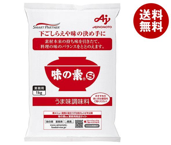 味の素 味の素 (S) 1kg袋×12袋入