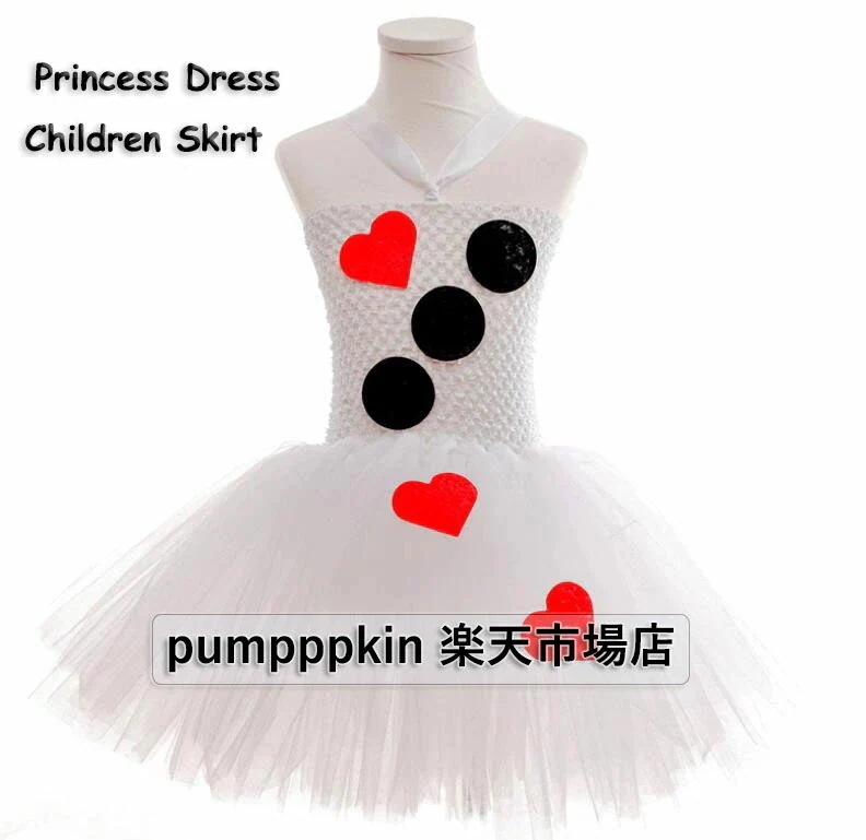 2026年初の販促ダンス衣裳 ワンピース チュールドレス 女の子 ハロウィン衣裳 プリンセス コスプレ仮装 tutuスカート キッズ子供~ジュニアcosplay ノースリーブ チュール重ね ふ