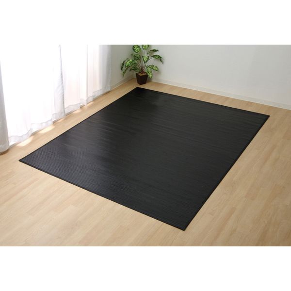1100220034501 ユニバース 竹カーペット 約180×220cm BK・ブラック メーカー直送