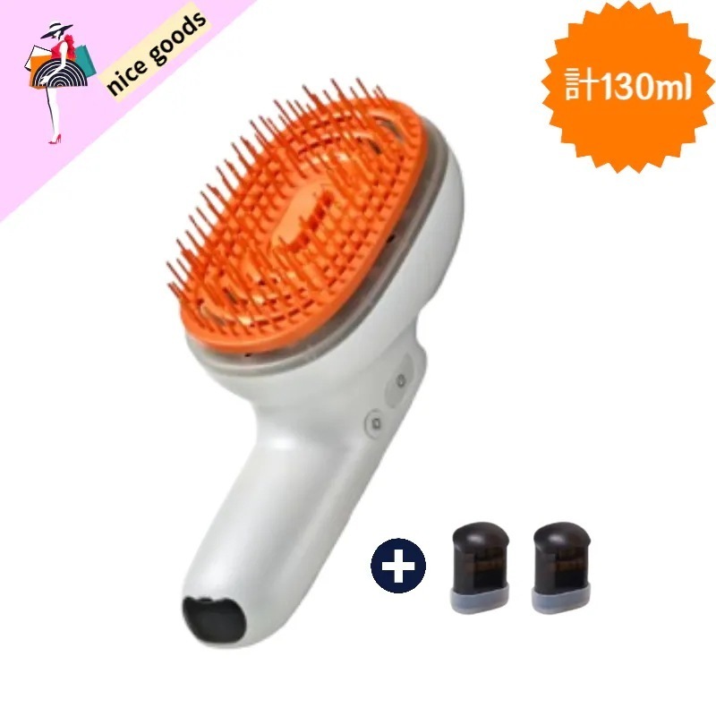 グロウターンブラシ スチームブースター＋ヘアオイルカートリッジ 2個