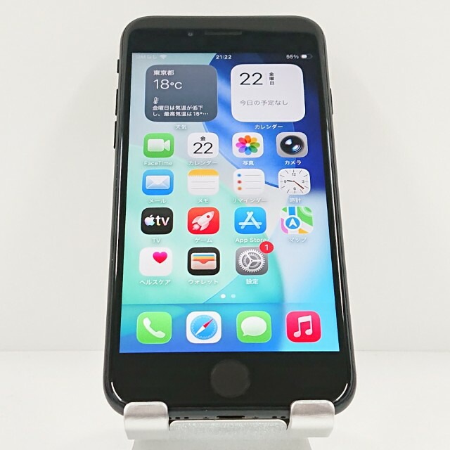 iPhoneSE 第2世代 64GB ドコモ ブラック 送料無料 本体 c20012 【中古】