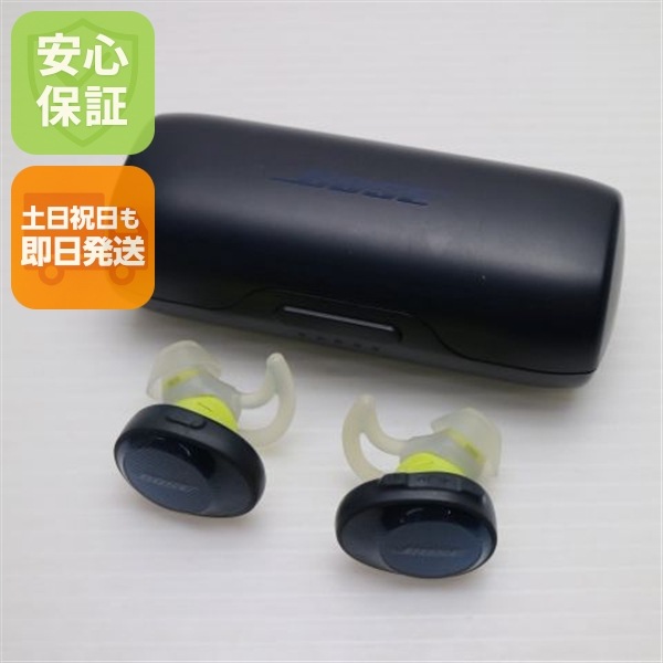 超美品 SoundSport Free wireless headphones ブルー×イエロー 35