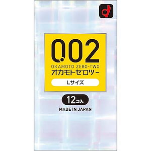 オカモトゼロツー Lサイズ 0.02コンドーム 12個入