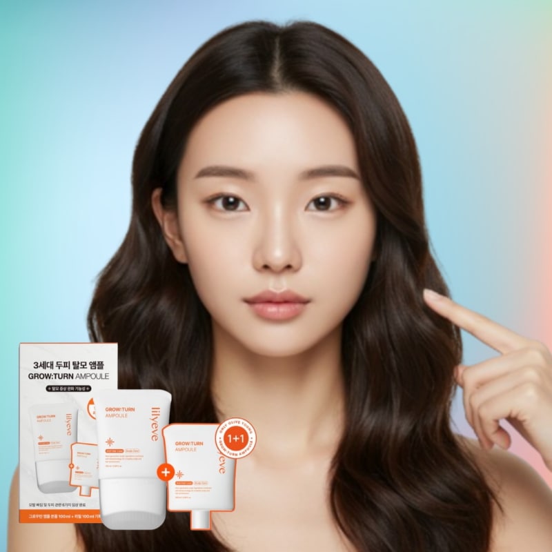 グロウターン スカルプブラシアンプル 100ml＋リフィル100ml 頭皮ケア ボリュームケア 健やかな髪 ヘアアンプル