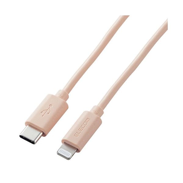 (5個セット)エレコム ライトニングケーブル Type-C-Lightning 1m オレンジ U2C-APCL10DRX5