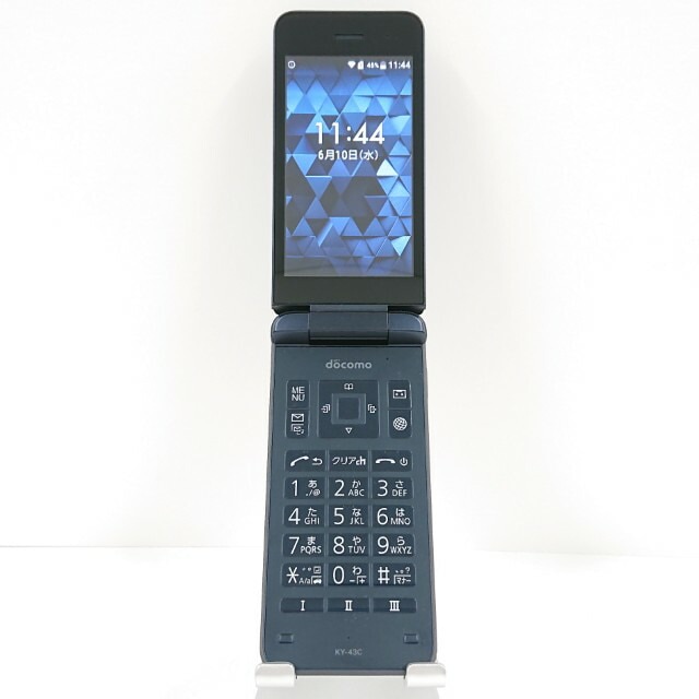 DIGNO ケータイ カメラレス KY-43C ドコモ ブラック 送料無料 本体 c20627 【中古】