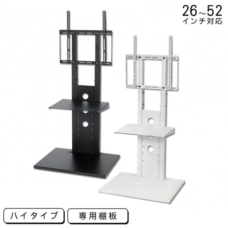 クリナップ ステンレスパイプ棚 間口60cm MTA2-60 クリナップ キッチン 共通機器 アイエリア機器ステンレス
