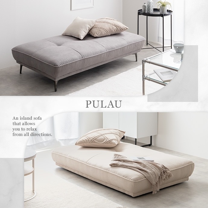 2way アイランドソファ 136x80cm 広々座面 リビング エントランス 待合室 シンプルモダン 22,405円
