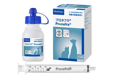 当日発送 ビルバックジャパン 【2個セット】【犬猫】プロネフラ 60mL