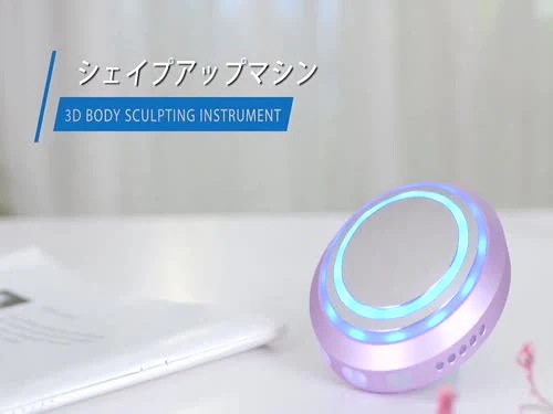 キャビテーション 超音波痩身美顔器 EMS 多機能 シェイプアップマシン微電流 LED美顔器 レマッギ 脂肪燃焼 しわ取り 顔痩せ 光エステ 高浸透 導入美容器 1年保証