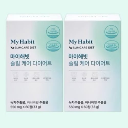 スリムケア ダイエット 550mg X 60粒, 2個