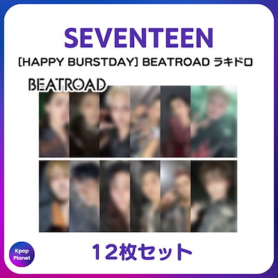 Pre-sale/DDL:15/06】Seventeen Happy Burstday Beatroad/WVS