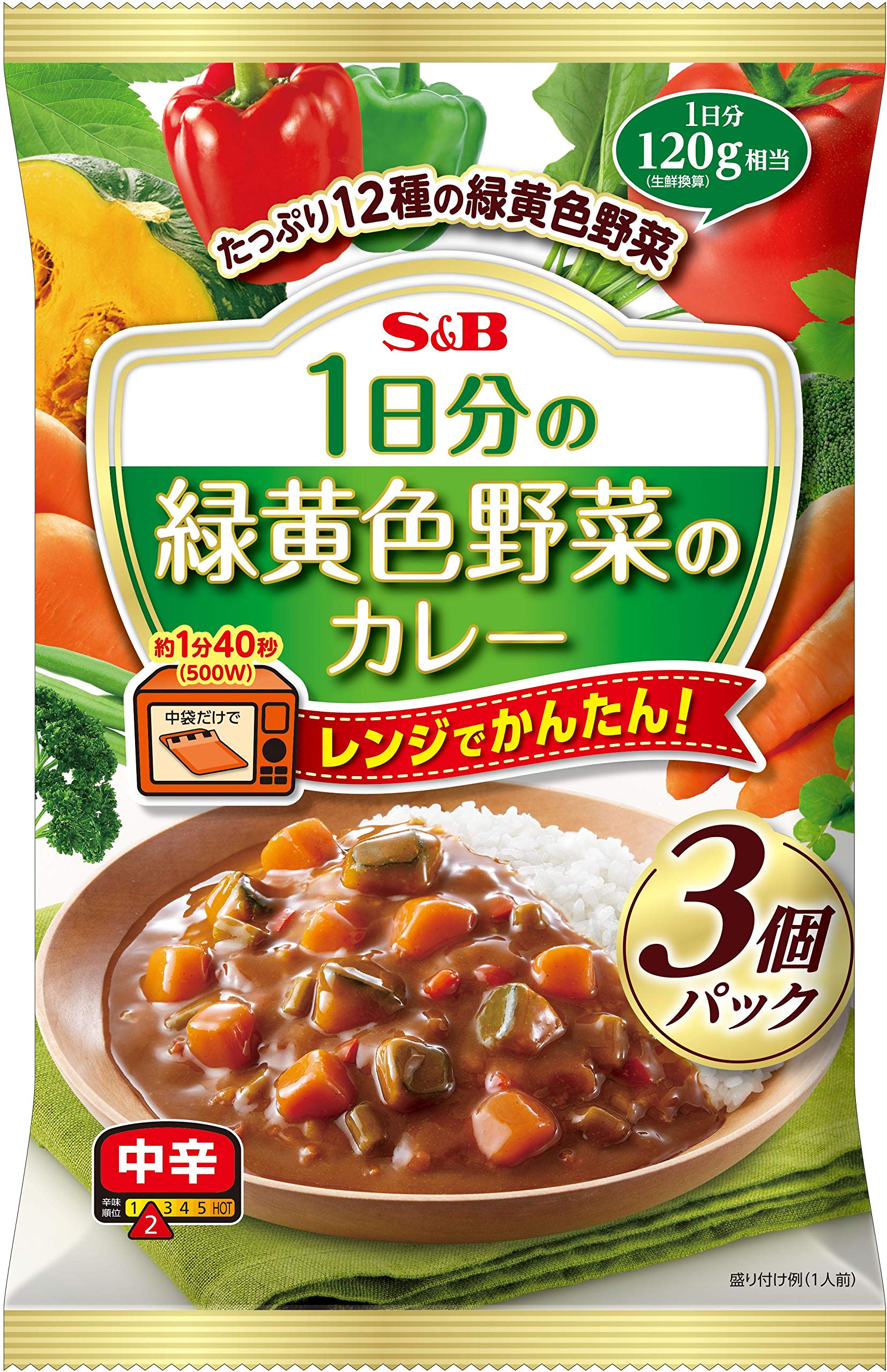 S&B 1日分の緑黄野菜のカレー 3個パック 中辛 540g ×8袋
