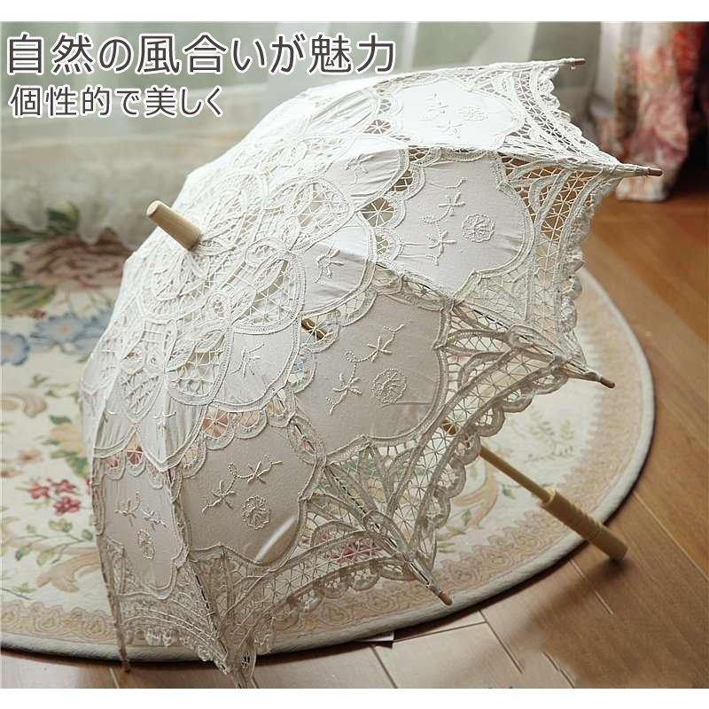 レース 大きいサイズ 長傘 手芸品装飾用長柄 軽量り mc急速出荷和傘 日傘女優日傘レディース花嫁ブライダル傘踊り傘 唐傘 用 可愛い 5,738円