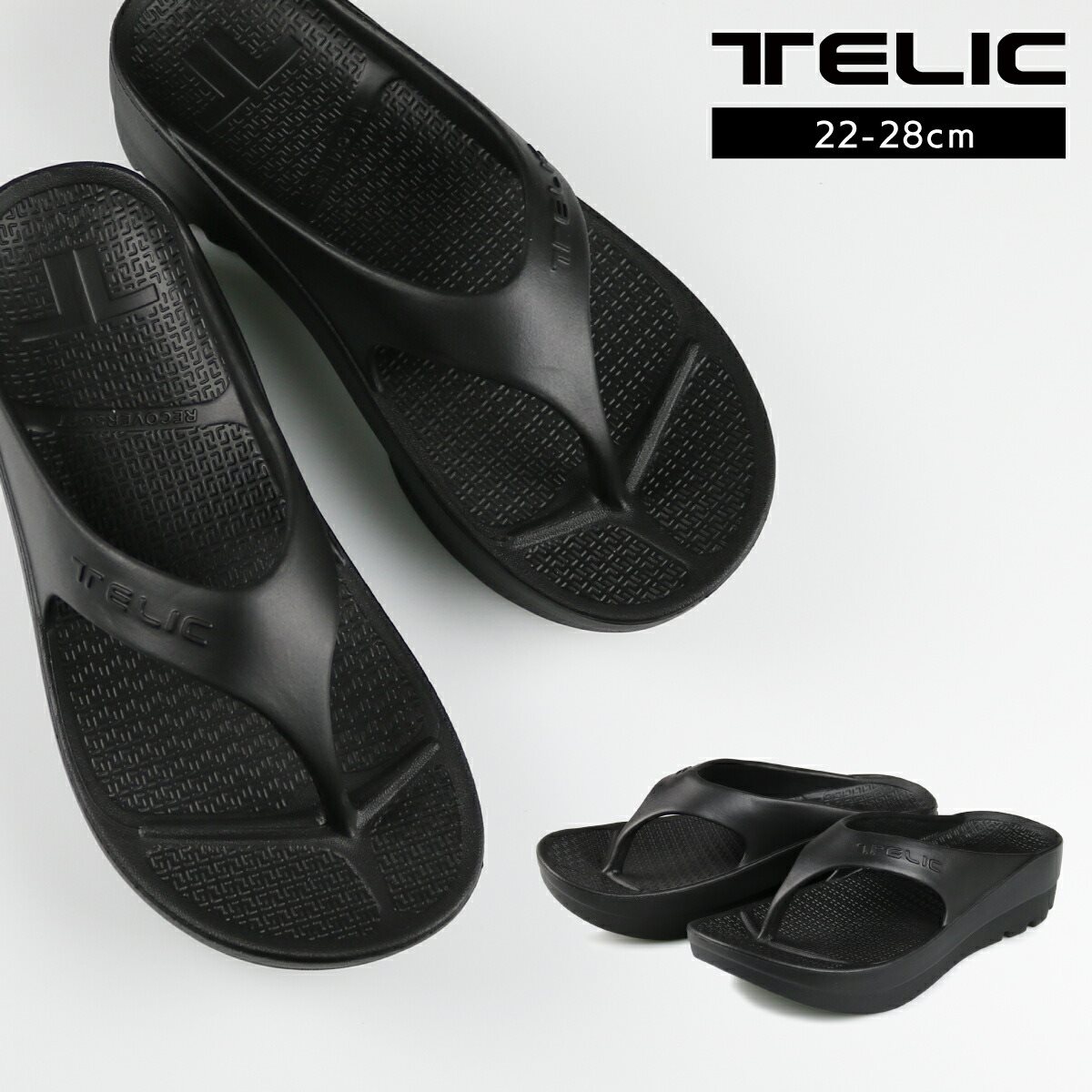 テリック TELIC W- FLIP FLOP サンダル 黒 ブラック リカバリー メンズ 正規品 厚底 メンズ レディース ユニセックス ソフト おしゃれ 歩きやすい ギフト