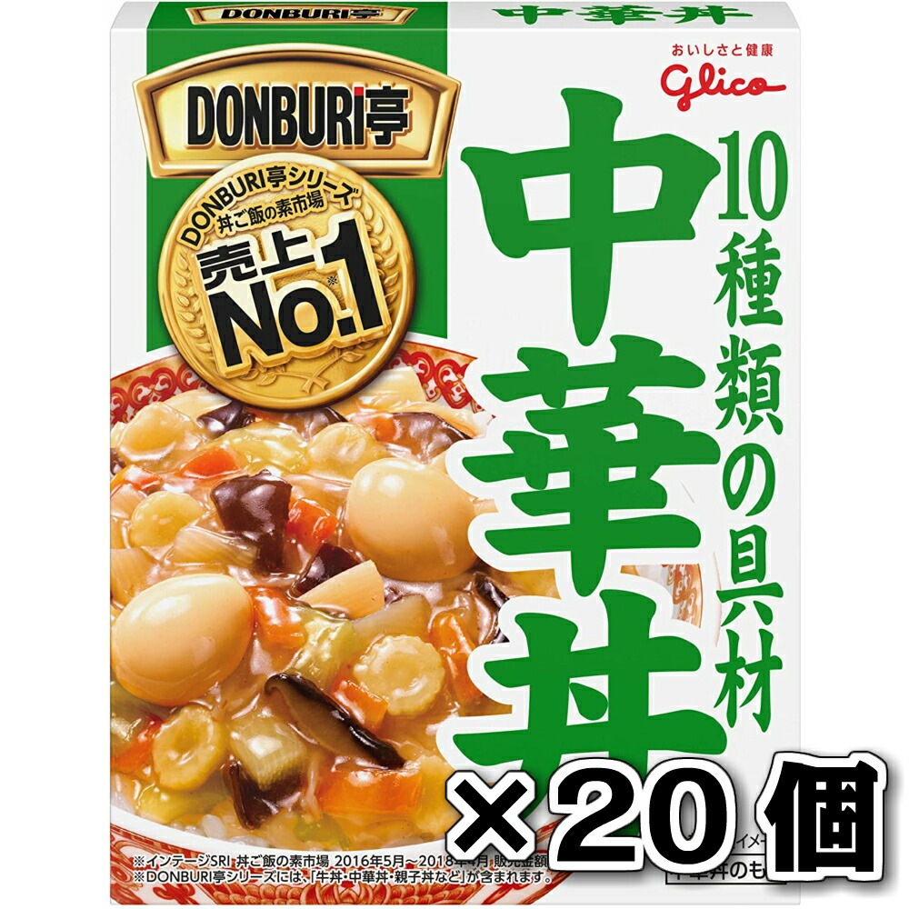 ＤＯＮＢＵＲＩ亭 親子丼 20食セット