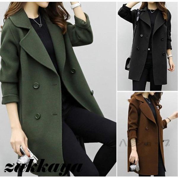 コート アウター レディース 冬 Pコート ピーコート チェスターコート トレンチコート ジャケット ミディアム丈