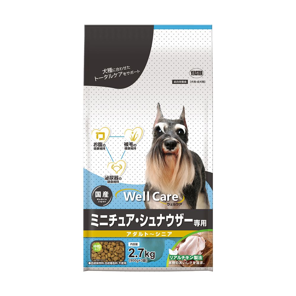 （まとめ買い）イースター ウェルケア ミニチュア/シュナウザー専用 アダルト～シニア 2.7kg 犬用フード [x3]