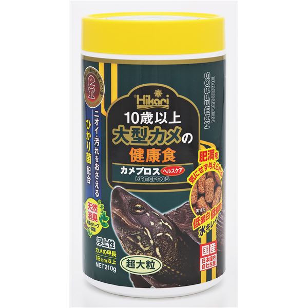 (まとめ)カメプロス ヘルスケア 210g (ペット用品)(×5セット)
